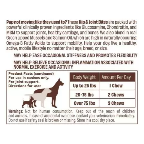 Essential pet senior chews hotsell
